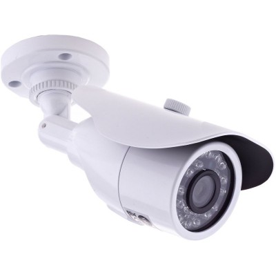 Yale Easy Fit Bullet Camera - White