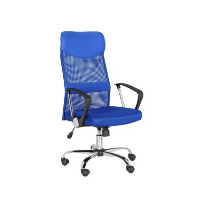 Argos Support For Reade Mesh Gas Lift Adjule Office Reade Mesh Gas Lift Adjule Office