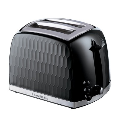 Argos Product Support for Russell Hobbs 21460 Stainless Argos Product Support for Russell Hobbs 21460 Stainless