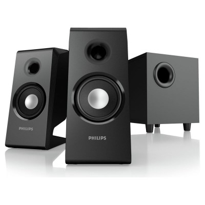 small speakers argos