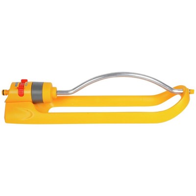 Hozelock Rectangular Sprinkler