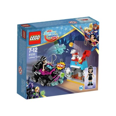 LEGO DCSHG VEHICLE 2