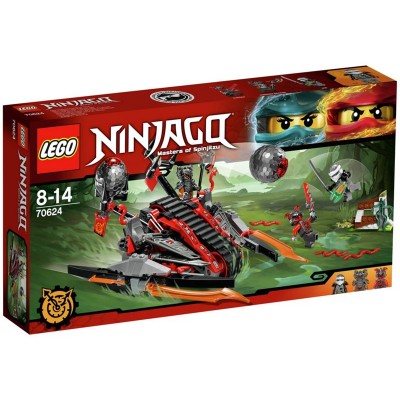LEGO NINJAGO VERMILLION INVADER