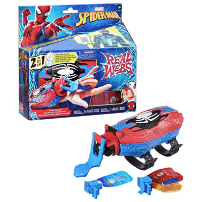 Spider-Man Ultimate Real Webs Blaster