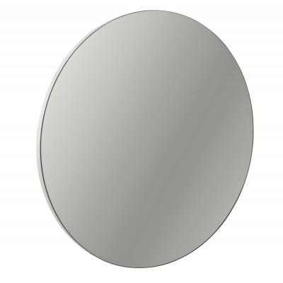 Argos Home Circular Mirrored Bathroom Cabinet