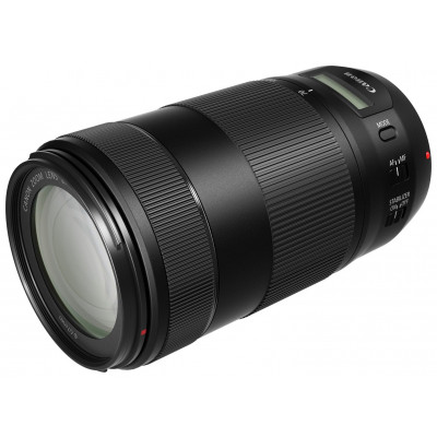 CANON EF 70 300 MM IS II USM LENS