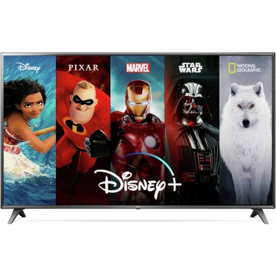 LG 75IN 75UM7050PLA SMART 4K HDR LED TV