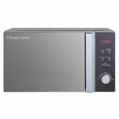 Russell Hobbs 800W Standard Microwave RHM2076SAG - Silver
