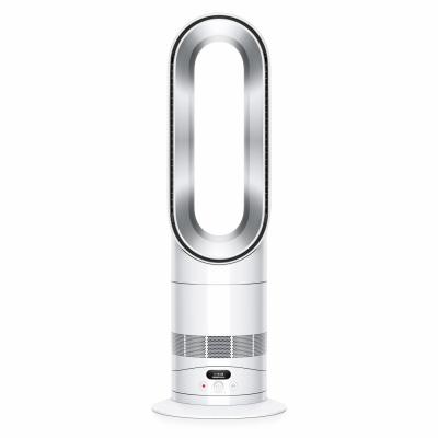 DYSON AM15