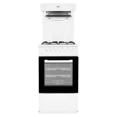 Beko KA52NEW HLG 50cm Single Oven Gas Cooker - White