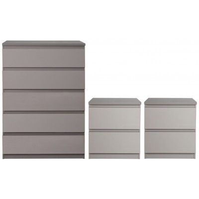 Argos Jenson 2 Bedside & 5 Drawer Chest Set - Grey Gloss