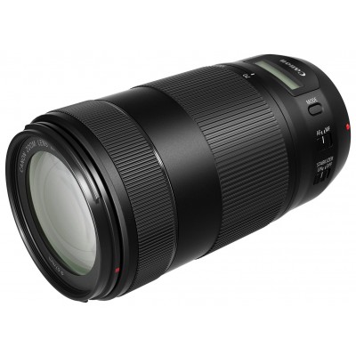 Canon 70-300mm f/4 - 5.6 IS II USM EF Lens