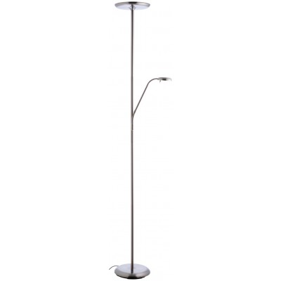 Habitat Fiori LED Silver Father & Child Floor Lamp