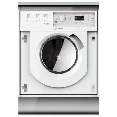 Indesit BIWDIL7125 7KG/5KG 1200 Spin Integrated Washer Dryer